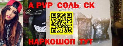 марки nbome Гатчина