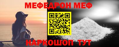 mdpv Гагарин