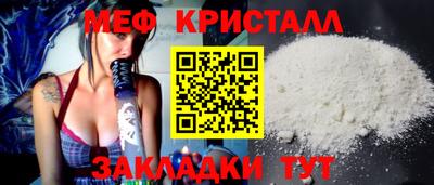 каннабис Гай