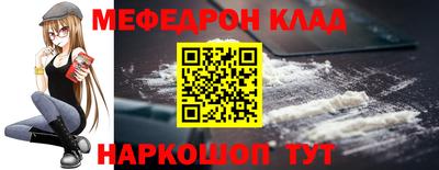 mdpv Гагарин