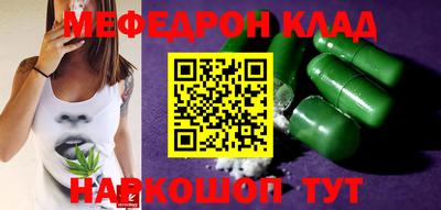 каннабис Гай