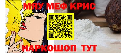 марки nbome Гатчина