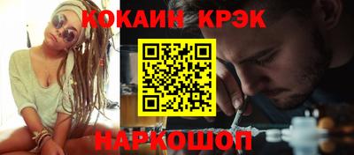 mdpv Гагарин