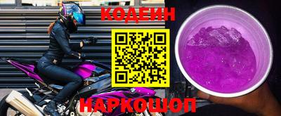 каннабис Гай