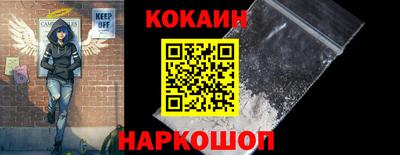 марки nbome Гатчина