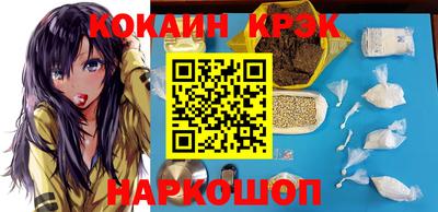 марки nbome Гатчина