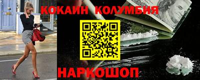 mdpv Гагарин