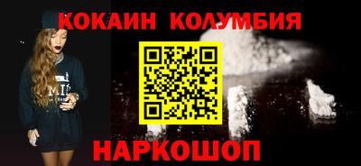 каннабис Гай