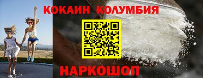 каннабис Гай