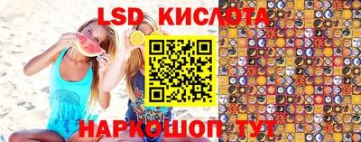 каннабис Гай