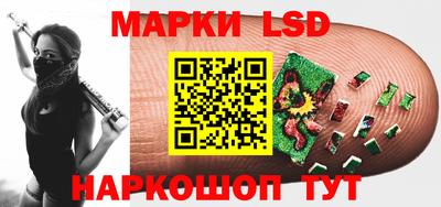 марки nbome Гатчина