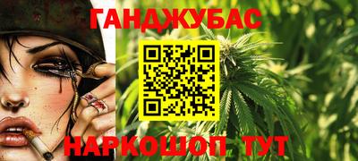 mdpv Гагарин