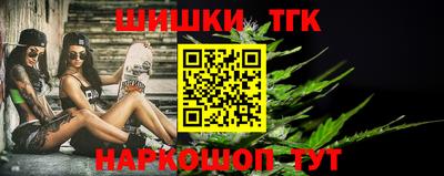 марки nbome Гатчина