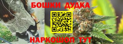 mdpv Гагарин