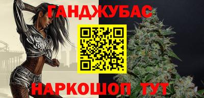 mdpv Гагарин
