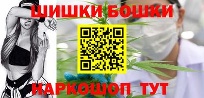 марки nbome Гатчина