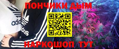 марки nbome Гатчина