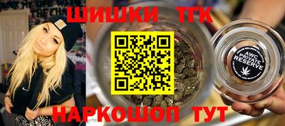 mdpv Гагарин