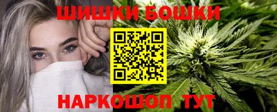 марки nbome Гатчина