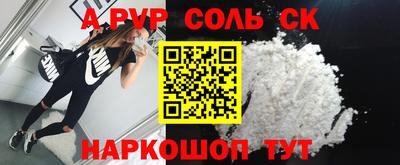 марки nbome Гатчина