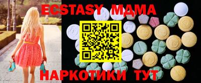 каннабис Гай