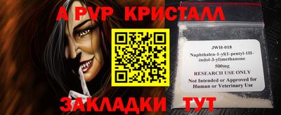 марки nbome Гатчина