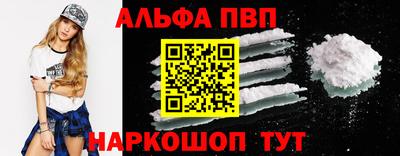 каннабис Гай