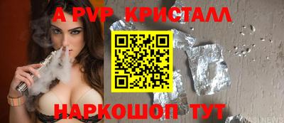 каннабис Гай