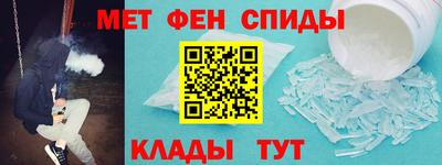 mdpv Гагарин