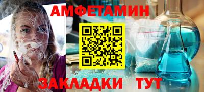 каннабис Гай