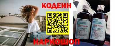 марки nbome Гатчина