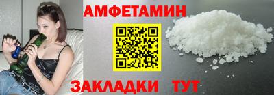 каннабис Гай