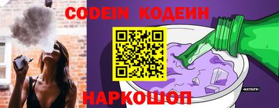 mdpv Гагарин