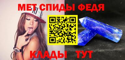 mdpv Гагарин