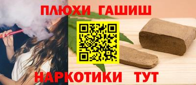 марки nbome Гатчина