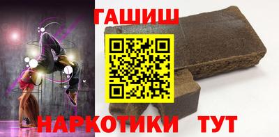 марки nbome Гатчина