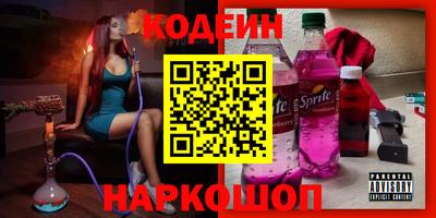 mdpv Гагарин