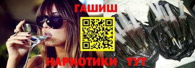 mdpv Гагарин