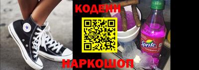 марки nbome Гатчина