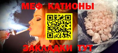 каннабис Гай