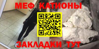 каннабис Гай