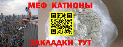 каннабис Гай