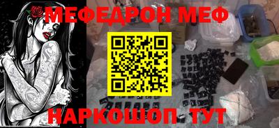 каннабис Гай